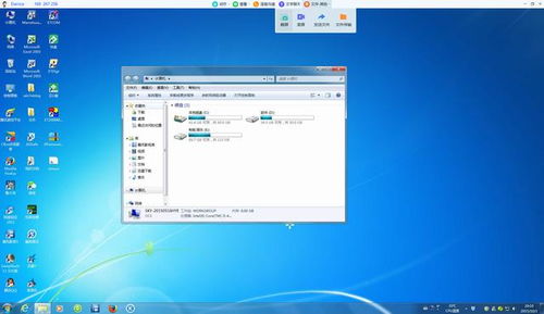 ToDesk 3MB顛覆遠(yuǎn)程操控，輕量化引領(lǐng)行業(yè)變革