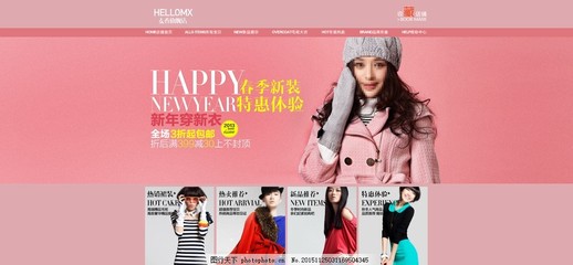 清新靈動，打造春日女裝新質感